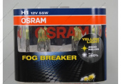 Osram - H1 -12v 55w - P14.5s FOG BREAKER DuoBox (62150FBR_DuoBox)